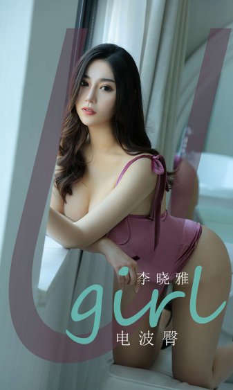 第一次在线观看